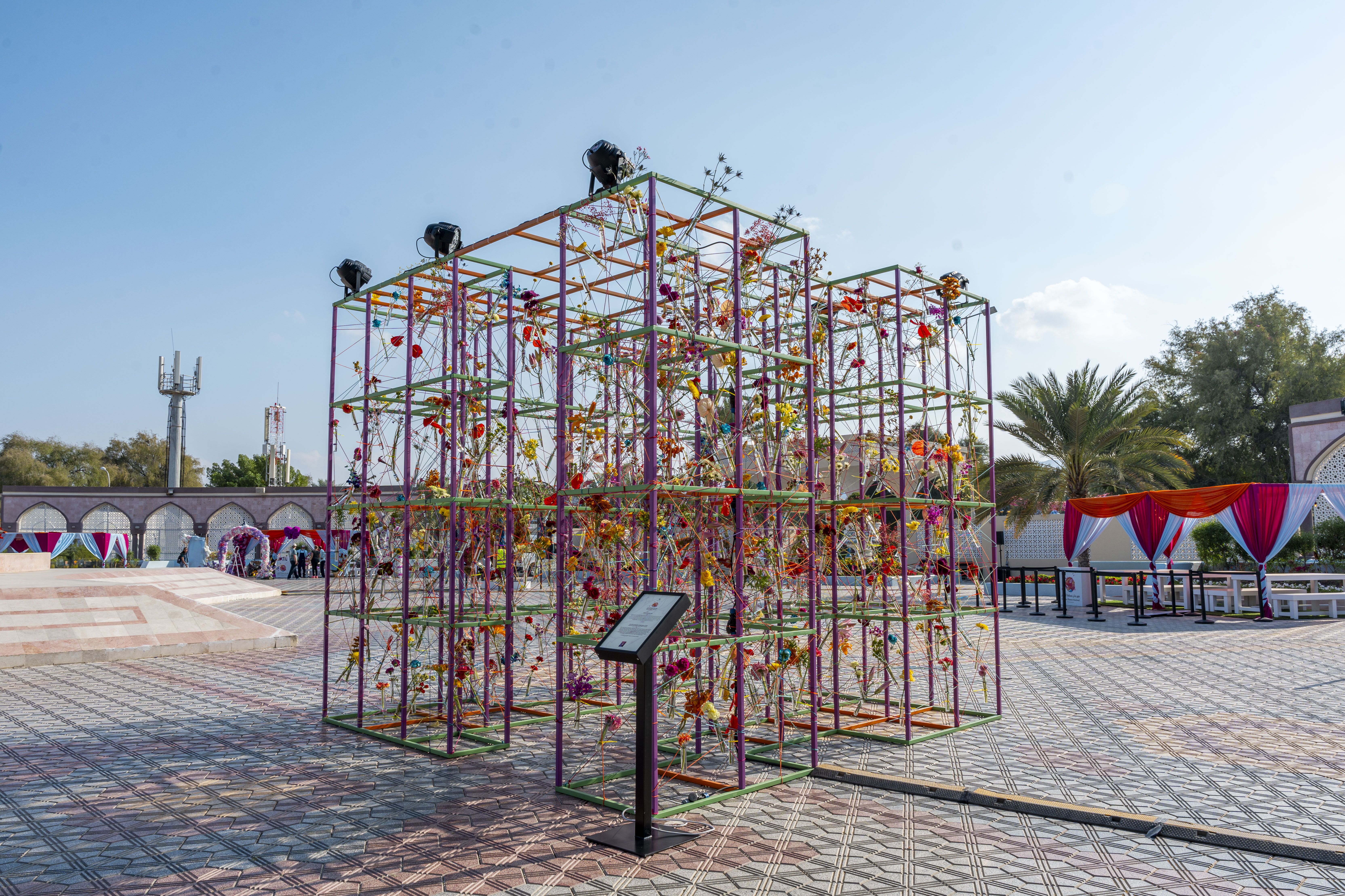 Floral Installation